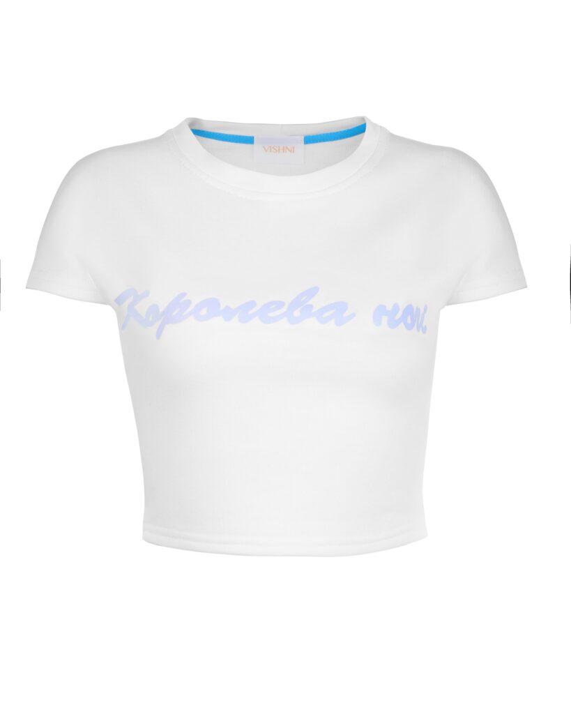 White t-shirt "Queen of the night"