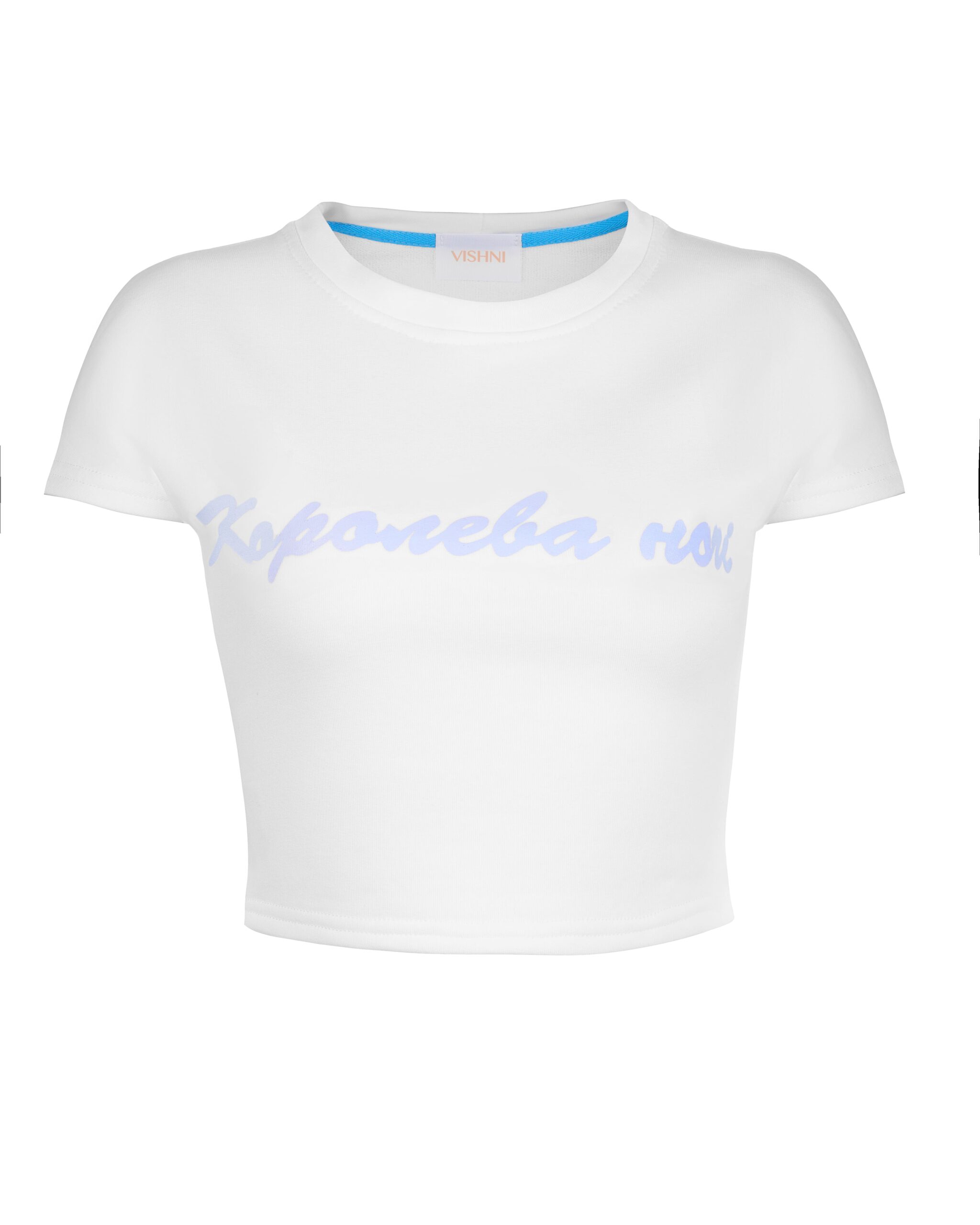 White t-shirt "Queen of the night"