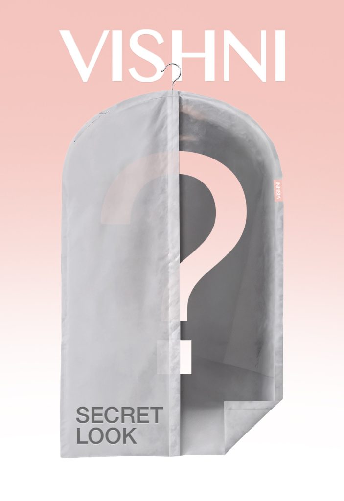 Vishni mystery box 3